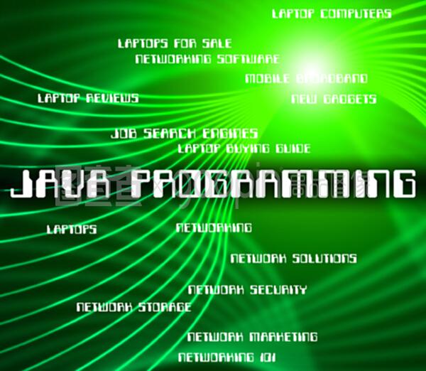 Java編程 軟件設計與開發的核心驅動力